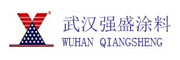  武漢強(qiáng)盛涂料有限公司